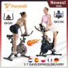 Vélo d'entraînement Formill QK101 avec volant d'inertie de 10 kg (265 lb) à friction et QK116C avec volant d'inertie de 12 kg (287 lb) à entraînement magnétique, transmission par courroie, écran, cardio à domicile
