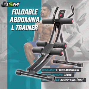 Appareil de musculation abdominale pliable pour la maison, supporte jusqu'à 200 kg, avec écran LCD, pour abdominaux, crunches et entraînement de mise en forme corporelle, réglable