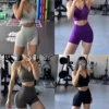 Ensemble court pêche taille haute pour femme, tenue de sport anti-choc pour yoga, fitness, course et stylisme