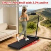 Tapis de Course, tapis de marche, tapis de course, tapis de course électrique inclinable,tapis de marche inclinable, treadmill,tapis roulant,Tapis de Course Pliable,tapis de marche inclinable 3.3%,120kg,12km/h