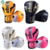 6/10 Oz PU respirant enfants adultes professionnel Sanda, Muay Thai, Taekwondo neutre respirant gants de boxe