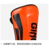 Une paire de protège-tibia de boxe en cuir PU de haute qualité, protection de cheville, MMA Muay Thai, jambières d'entraînement, protège-tibia léger