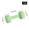 Ensemble d'haltères pour femmes, 2 pièces, 1 kg, pour entraînement aérobique, musculation, salle de sport, fitness à domicile